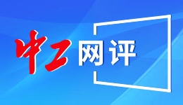 2025李宁李永波杯3V3羽毛球赛总决赛在京收官